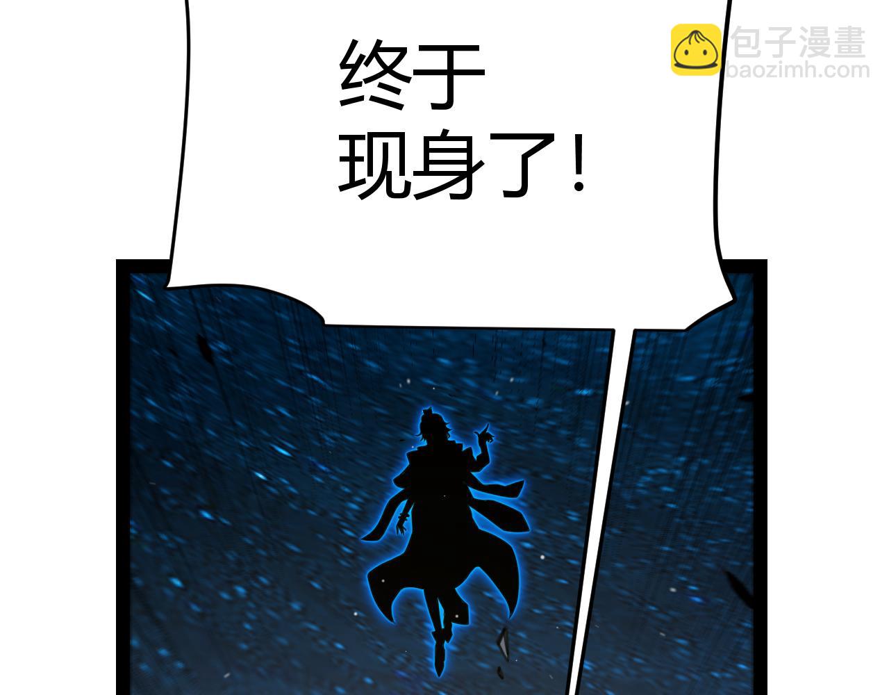 第338话 脱离规则的管控155