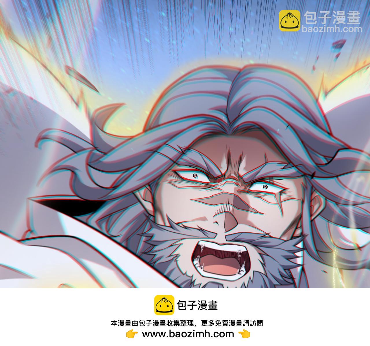 第338话 脱离规则的管控157