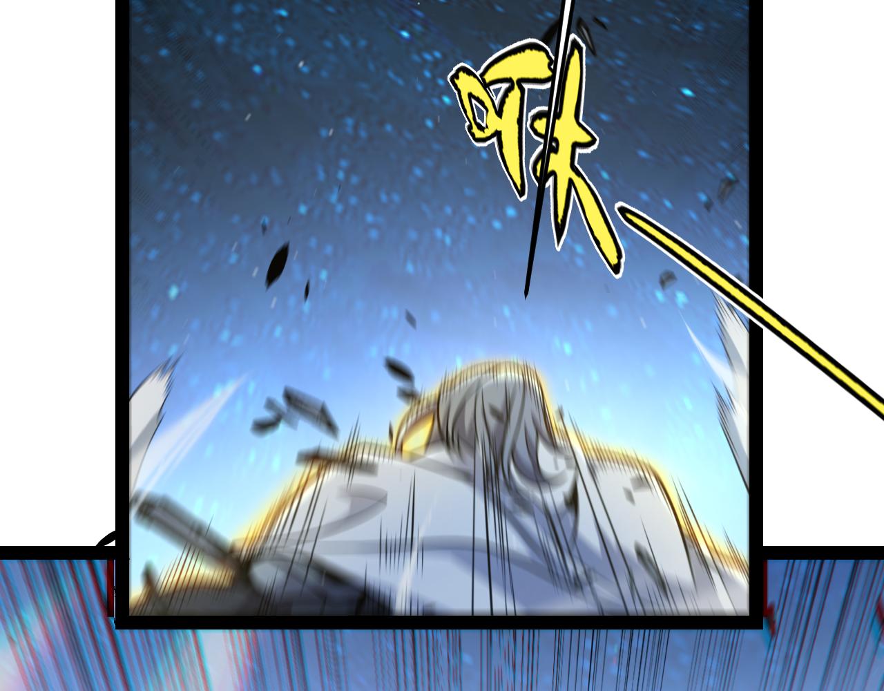 第338话 脱离规则的管控160