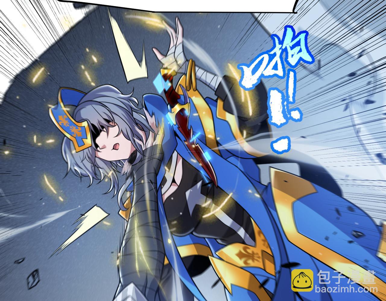 第338话 脱离规则的管控164