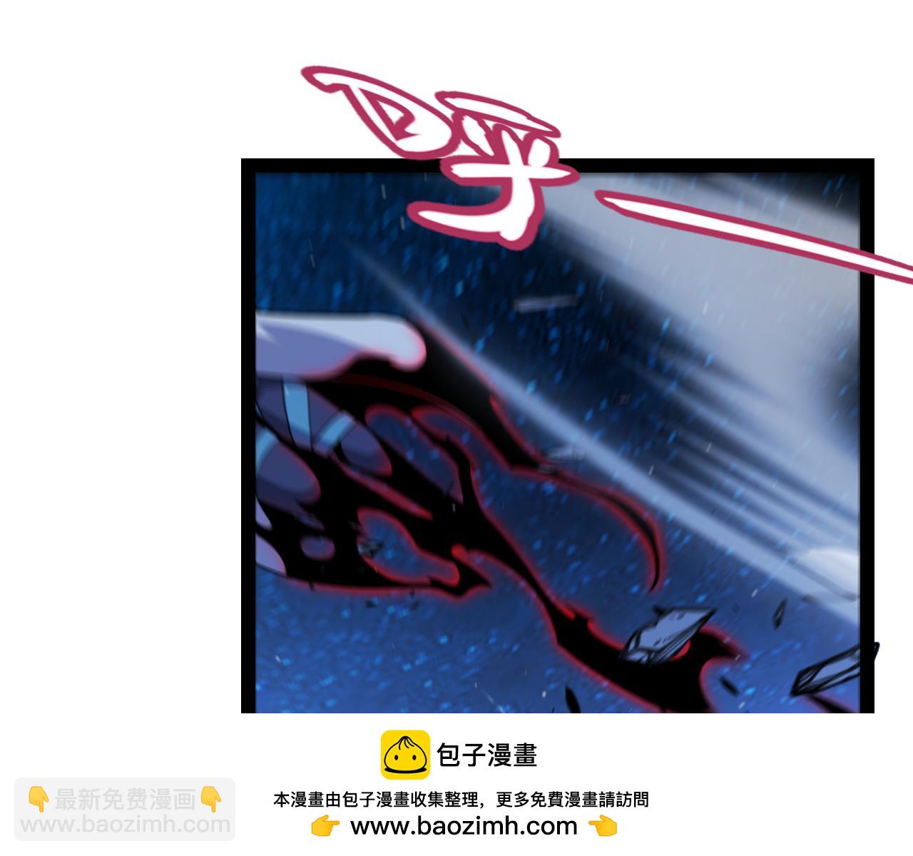 第338话 脱离规则的管控172