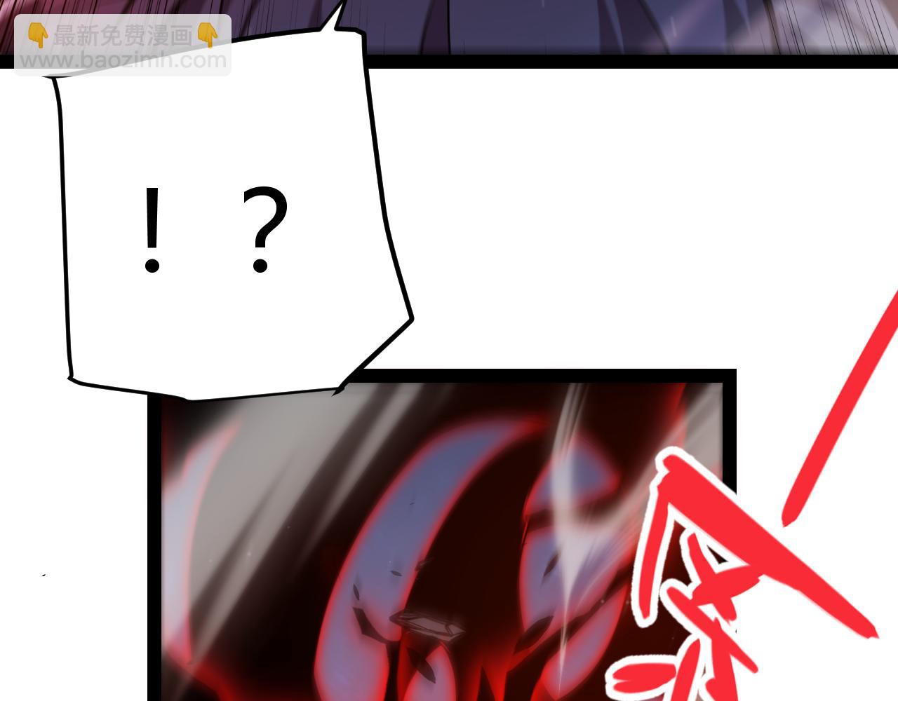 第338话 脱离规则的管控177