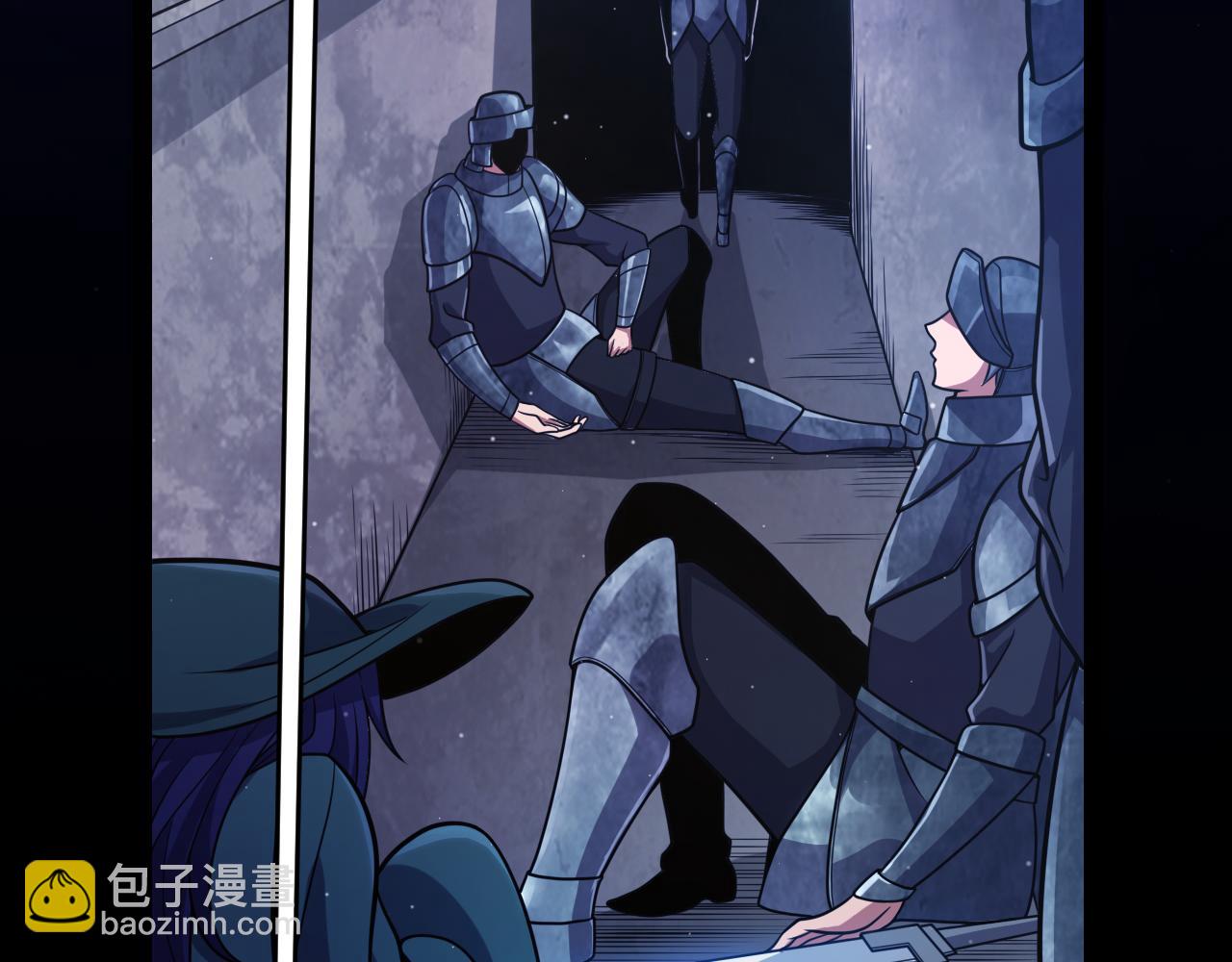 第338话 脱离规则的管控25