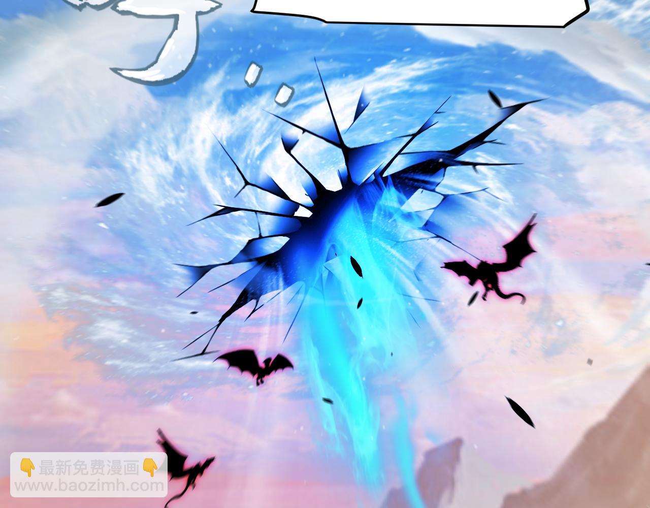 第338话 脱离规则的管控44