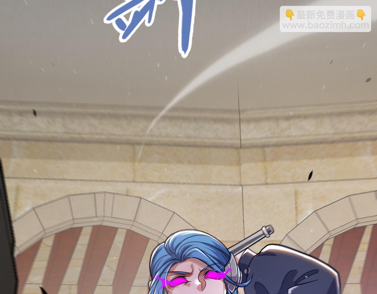 第338话 脱离规则的管控6