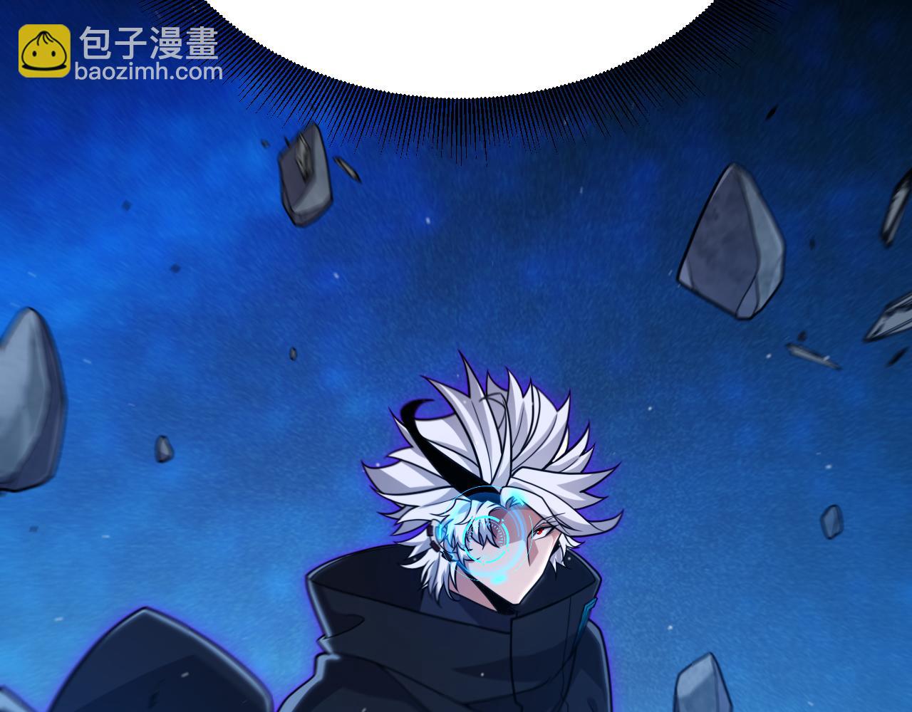 第338话 脱离规则的管控64