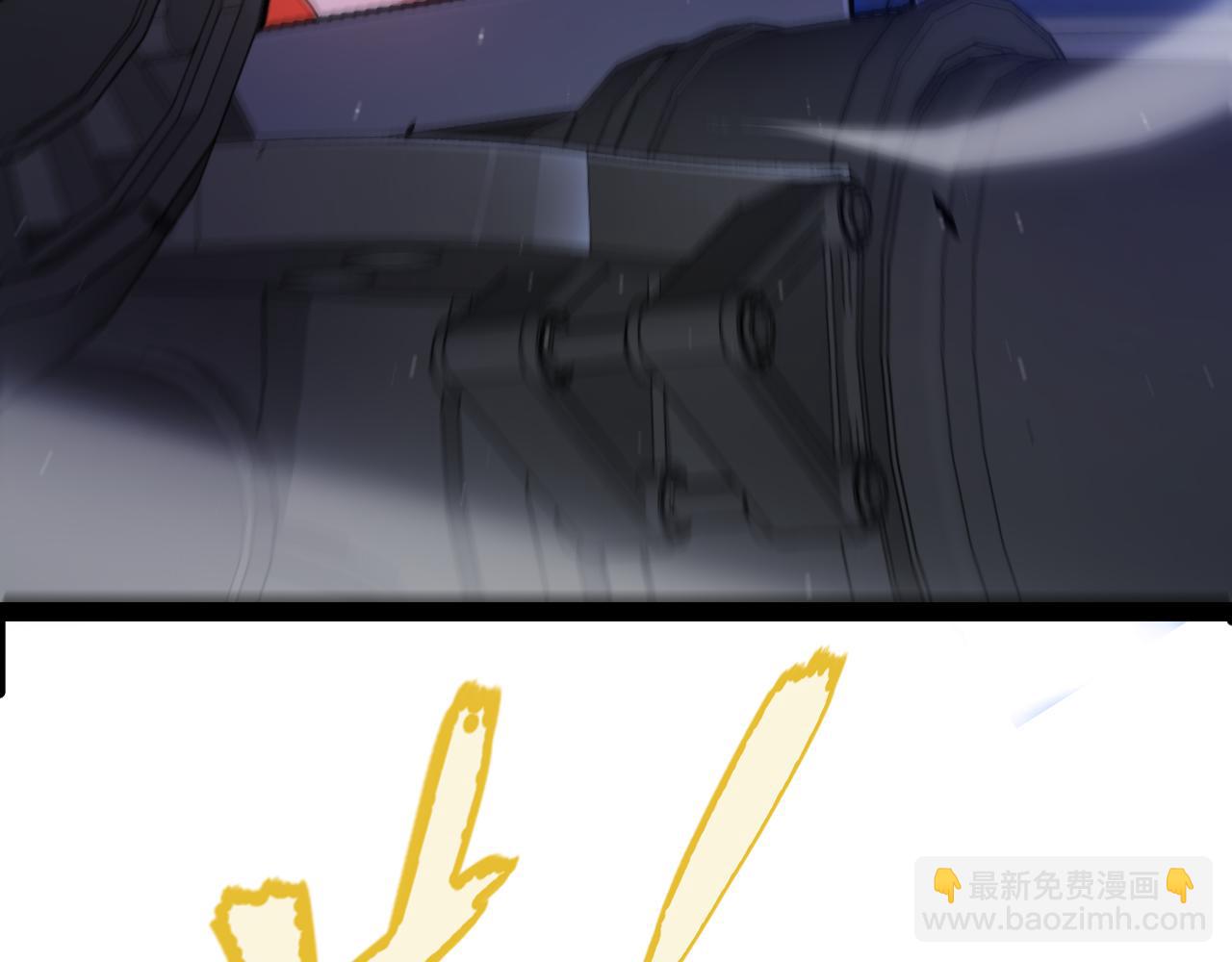 第338话 脱离规则的管控8