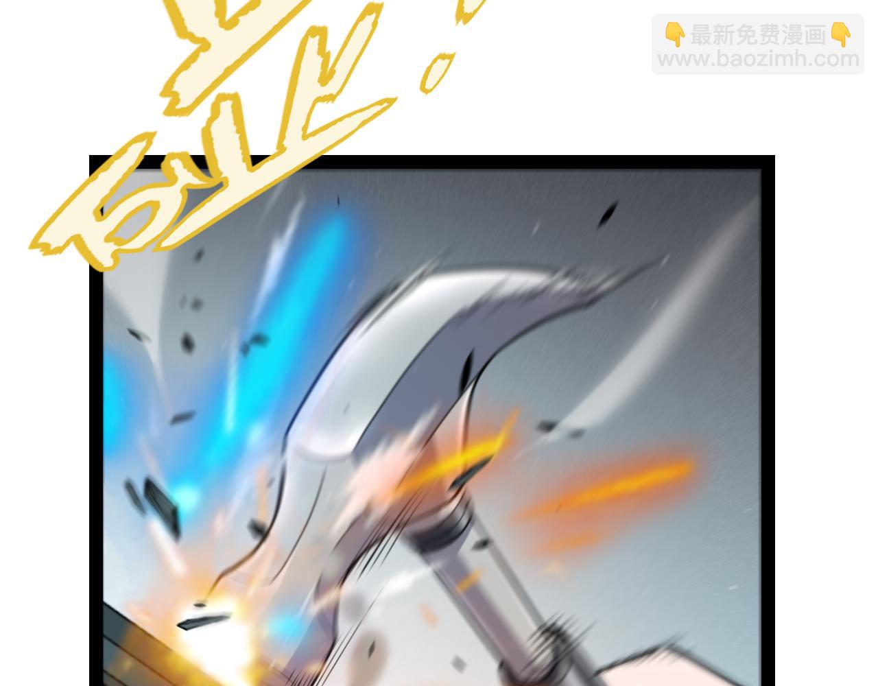 第338话 脱离规则的管控9