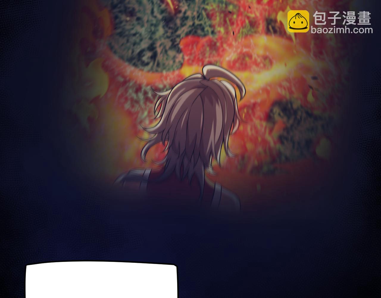 第338话 脱离规则的管控95