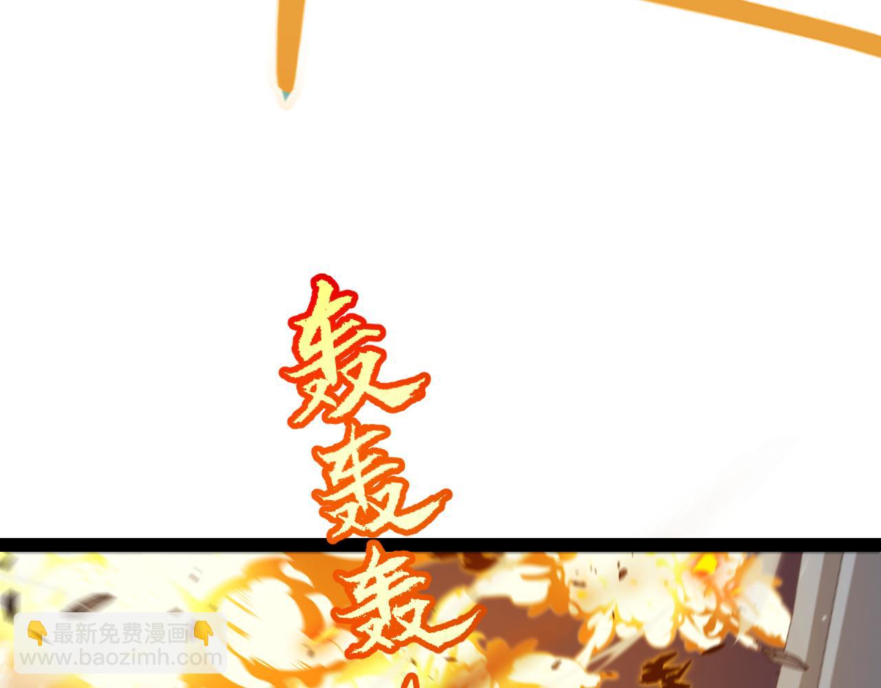 第339话 命运齿轮10