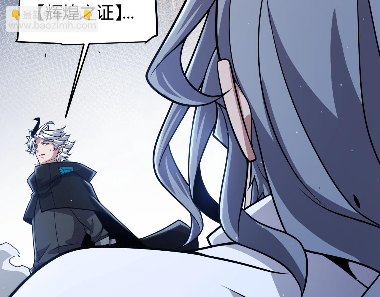 第339话 命运齿轮100