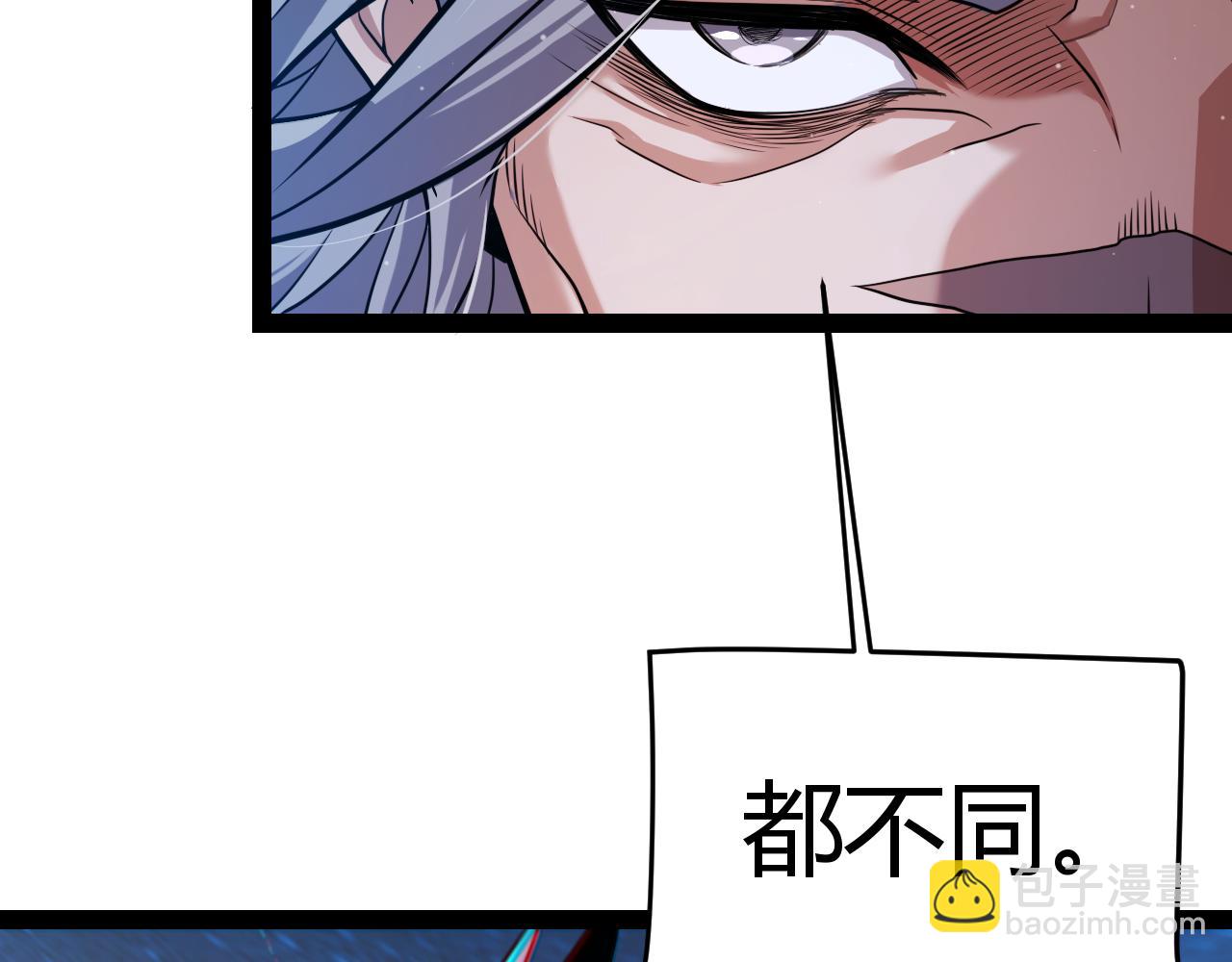 第339话 命运齿轮108