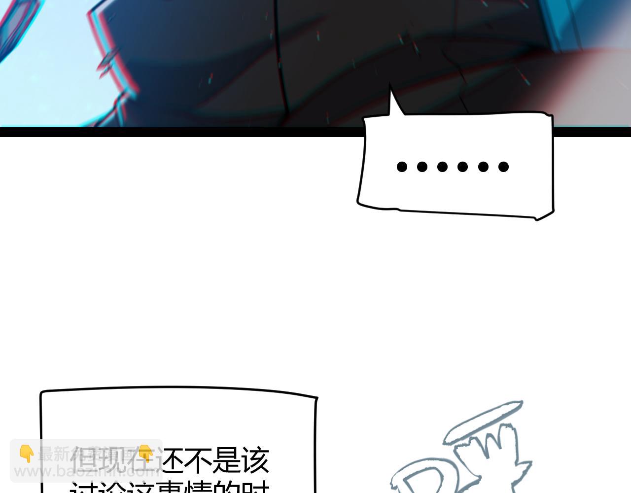 第339话 命运齿轮110