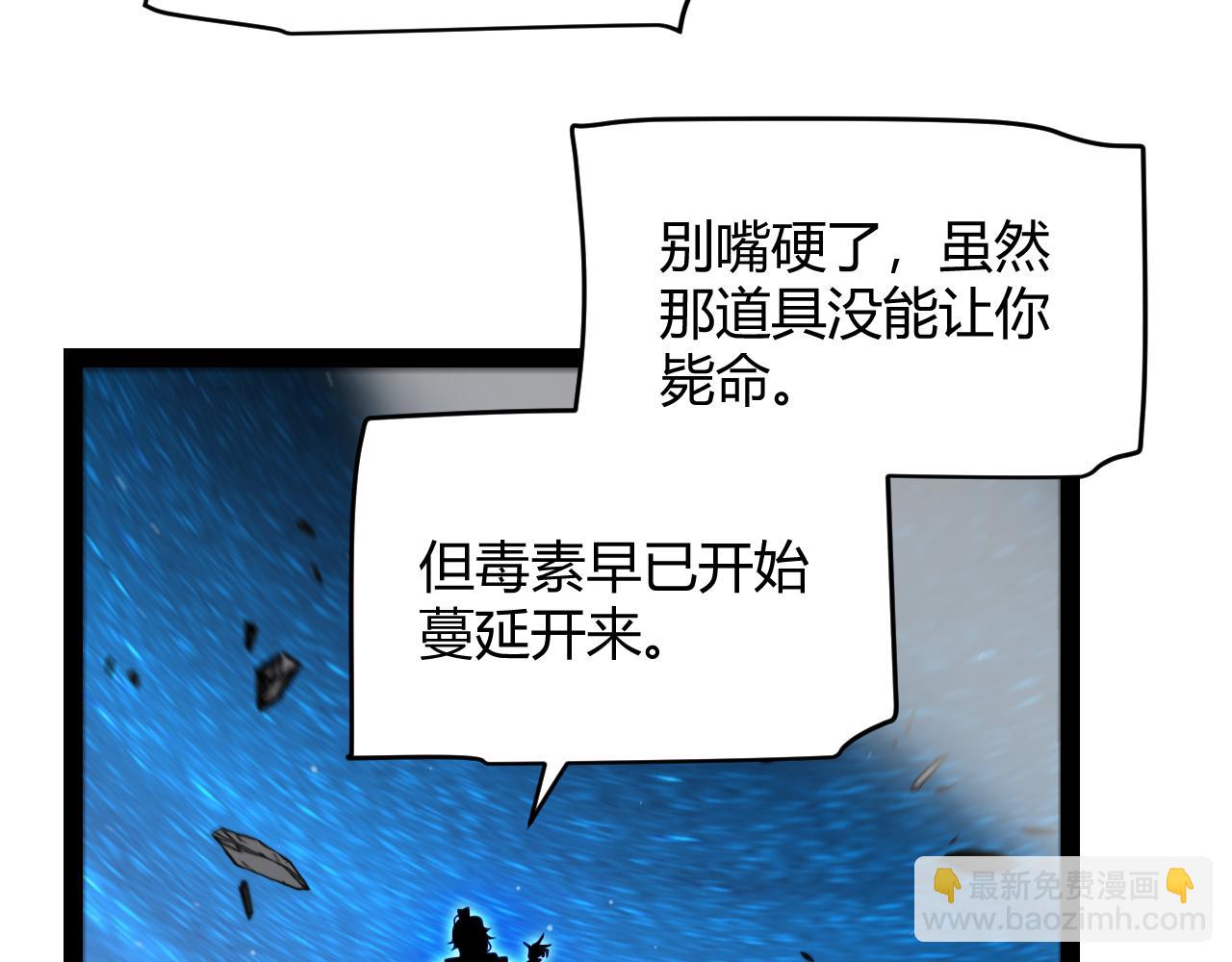 第339话 命运齿轮115