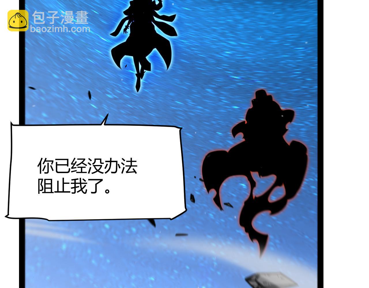 第339话 命运齿轮116