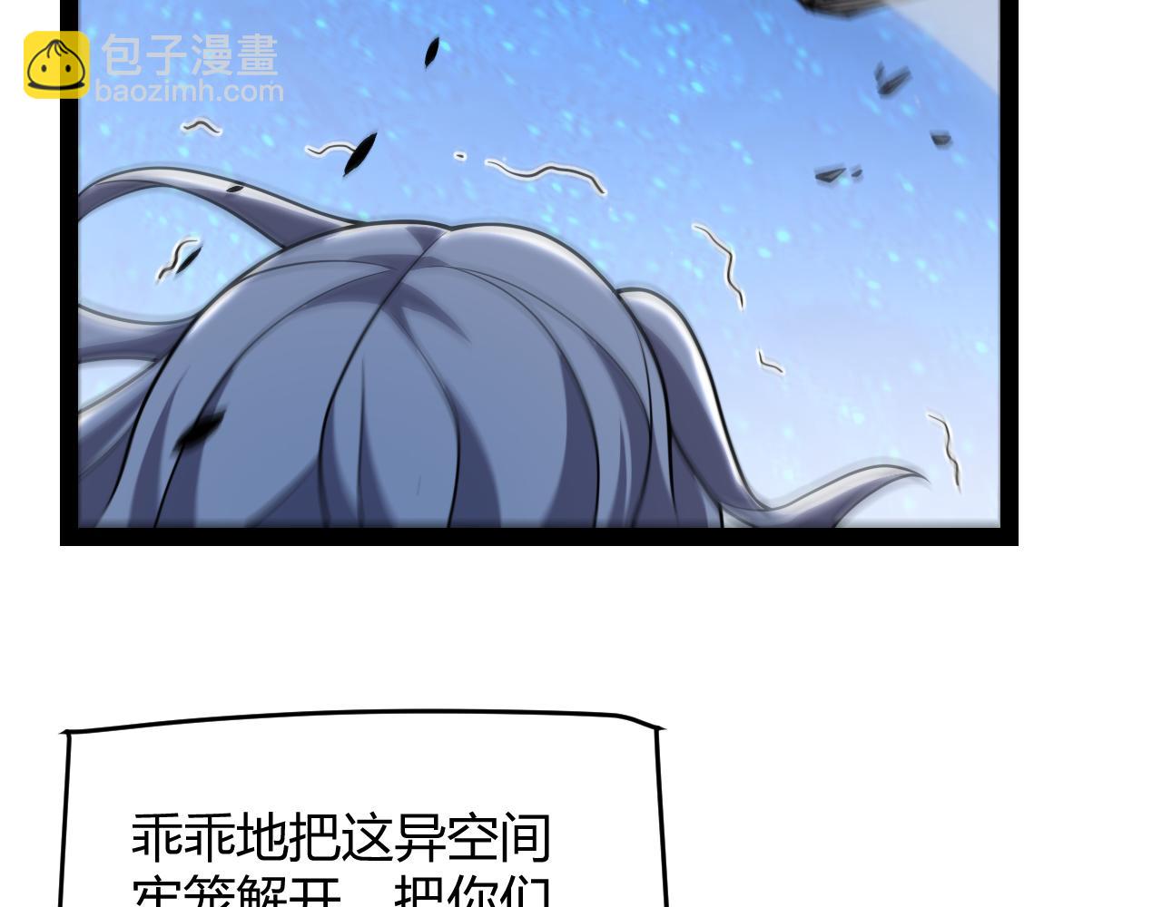 第339话 命运齿轮117