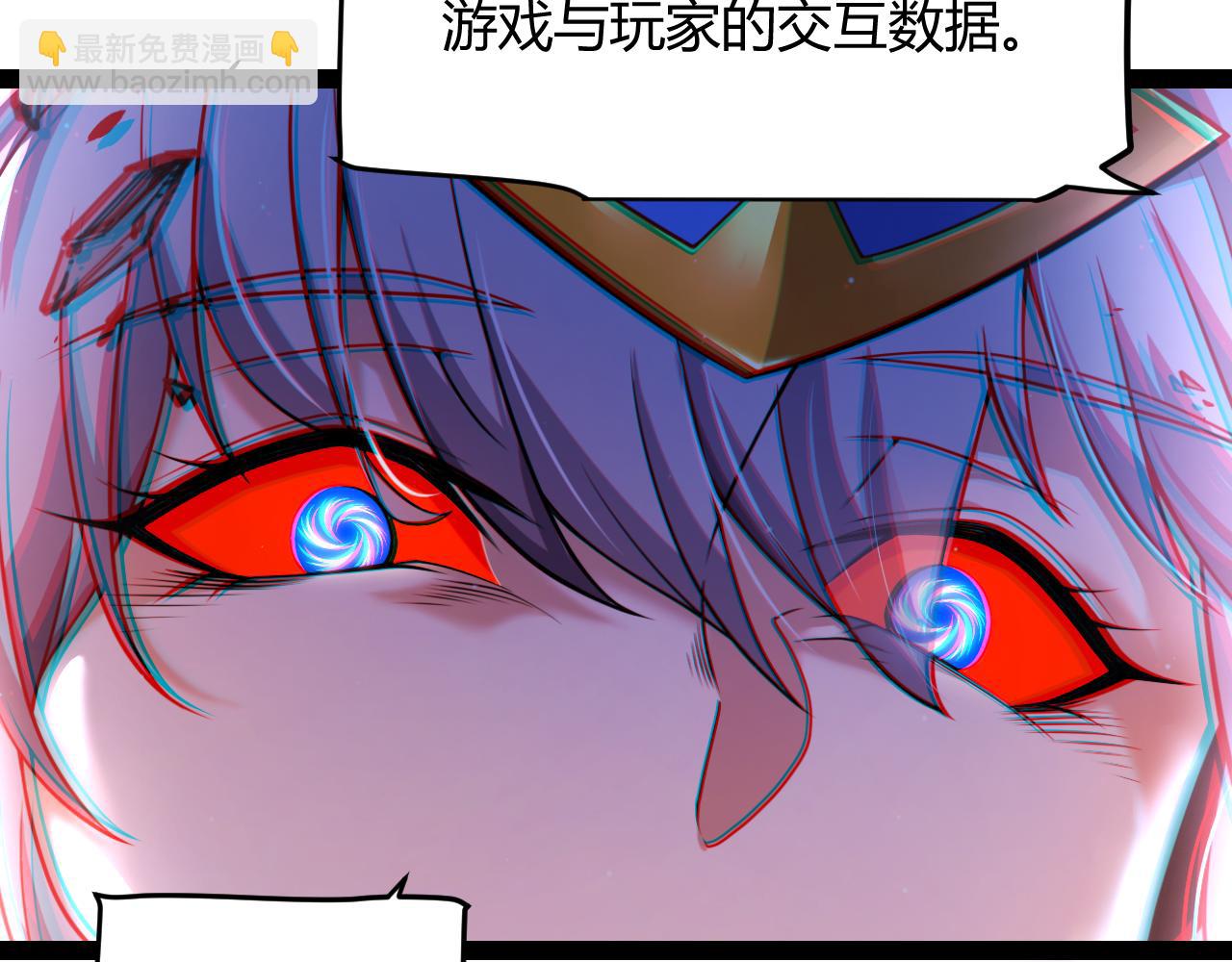第339话 命运齿轮120