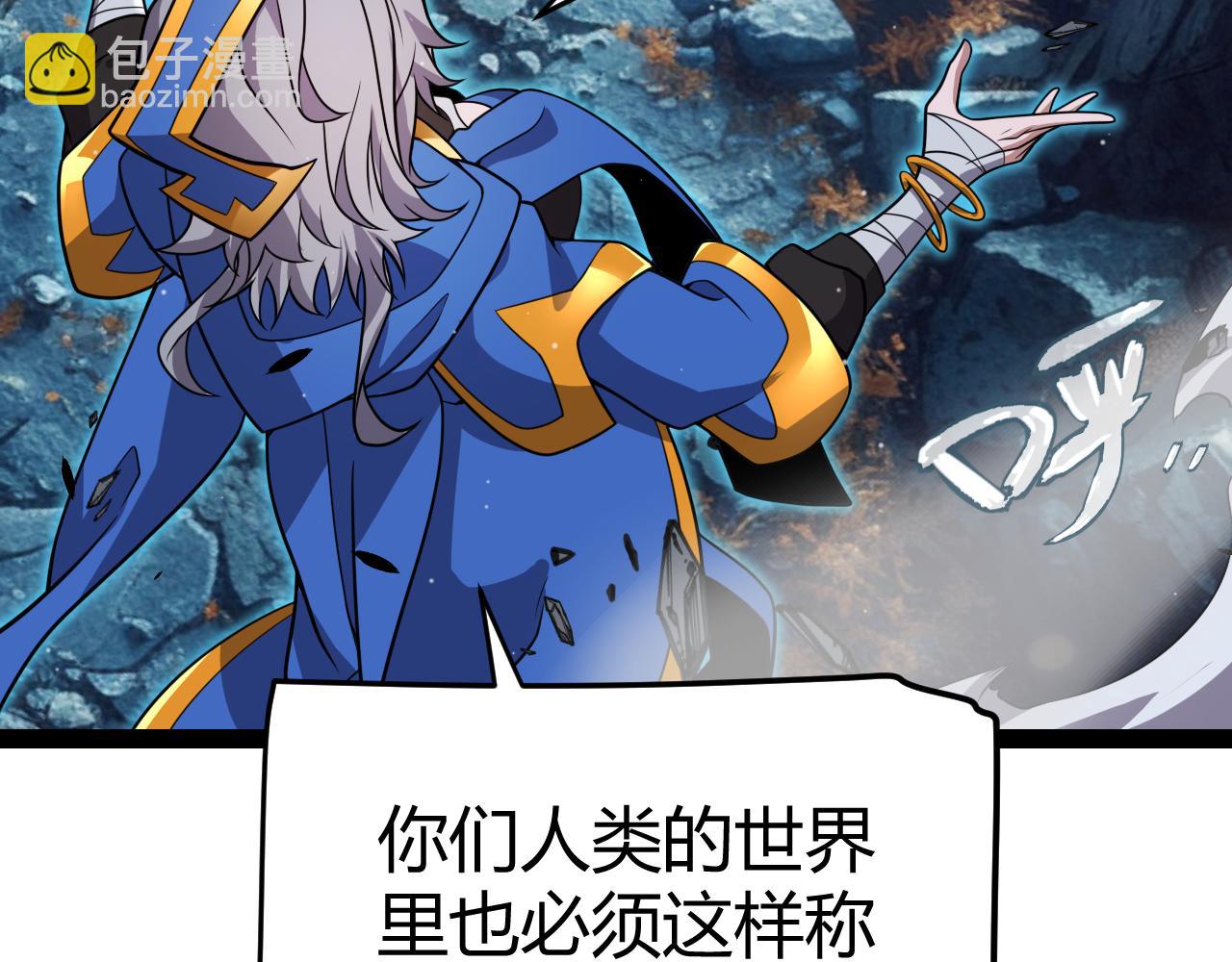 第339话 命运齿轮137