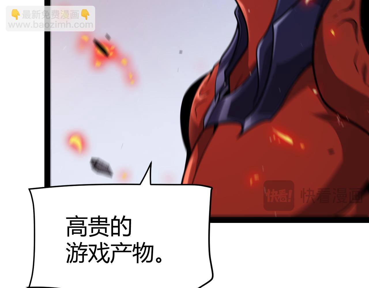 第339话 命运齿轮14