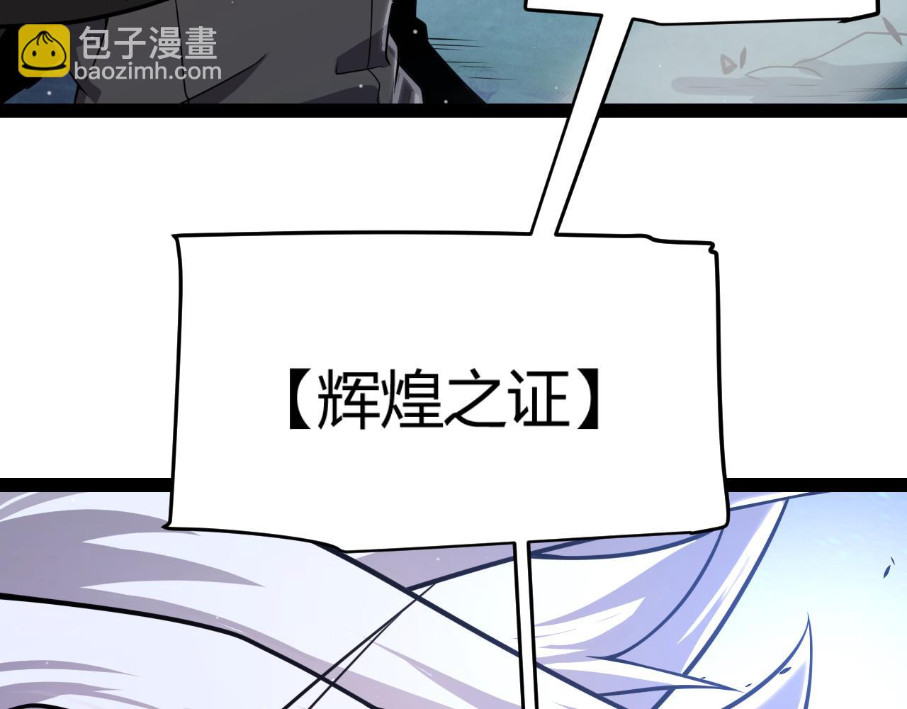第339话 命运齿轮140