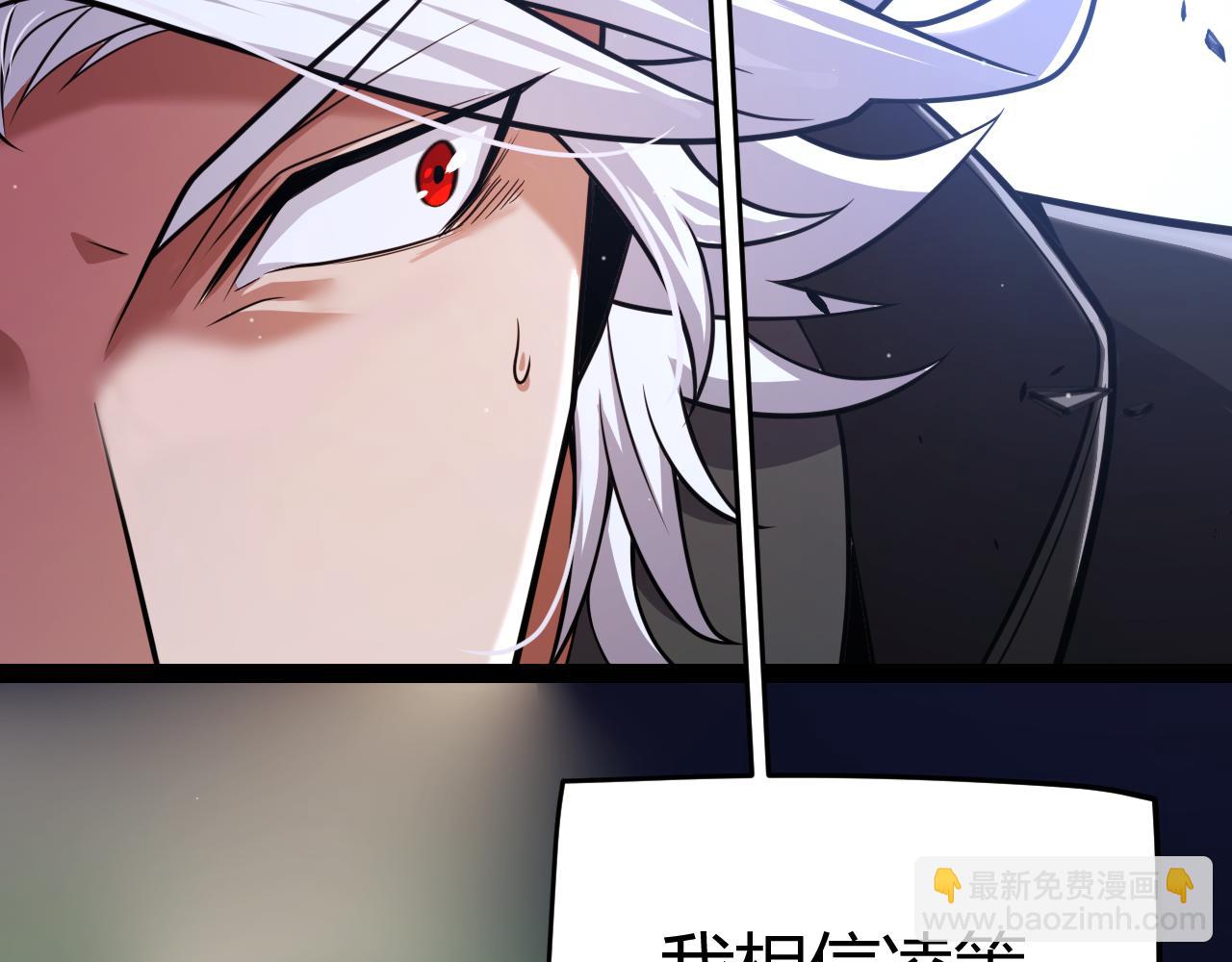 第339话 命运齿轮141