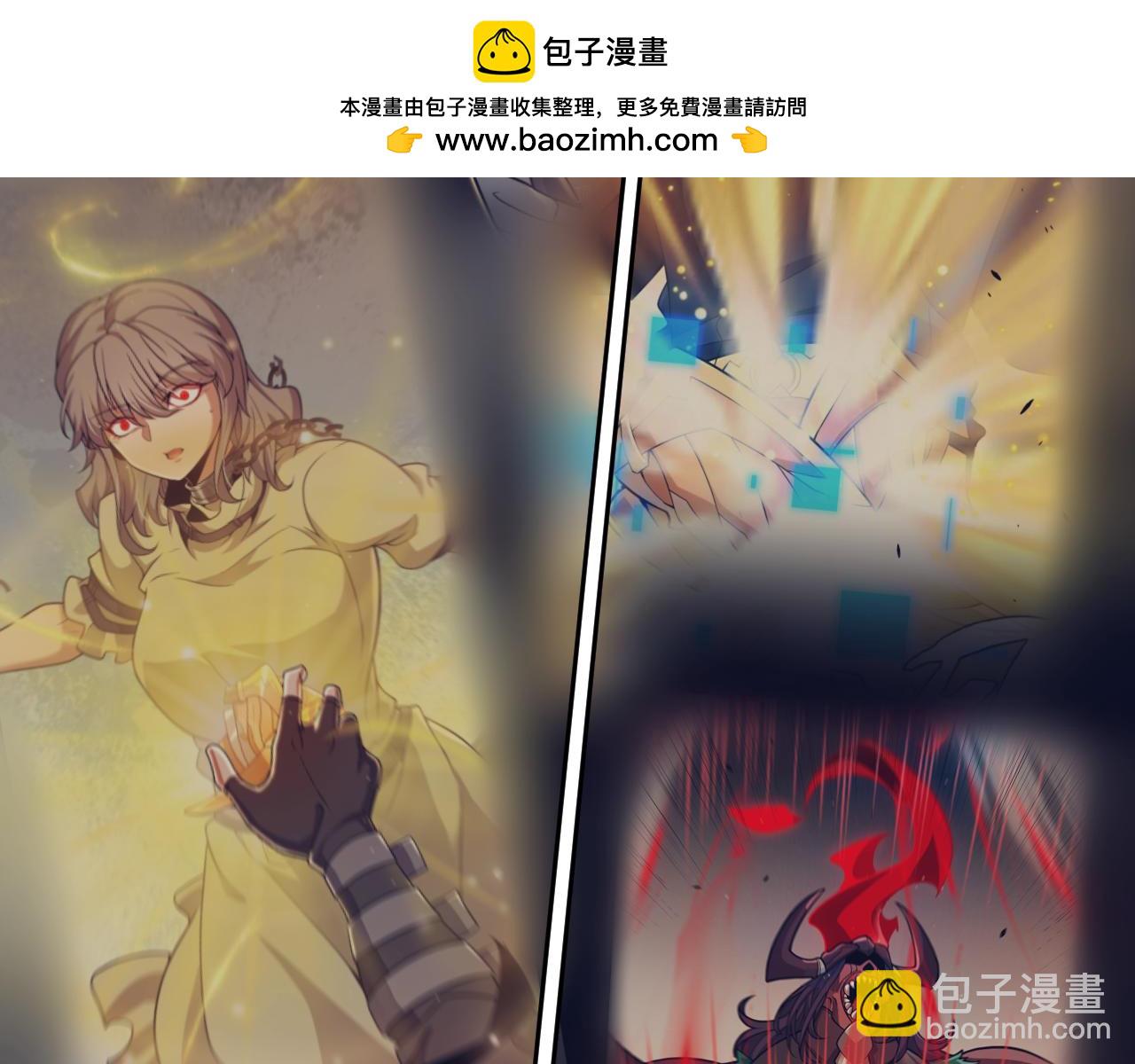 第339话 命运齿轮143