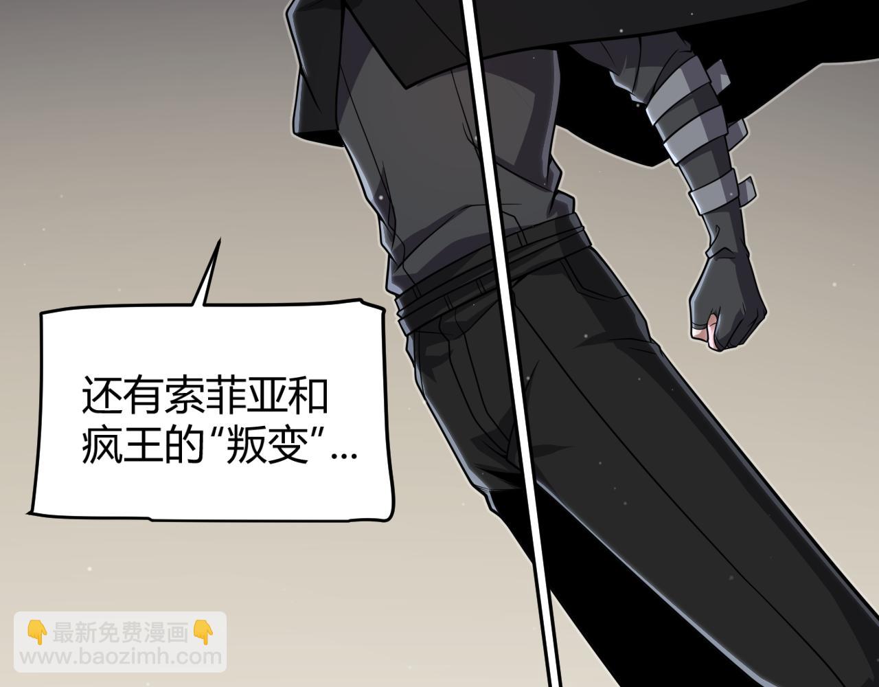 第339话 命运齿轮146