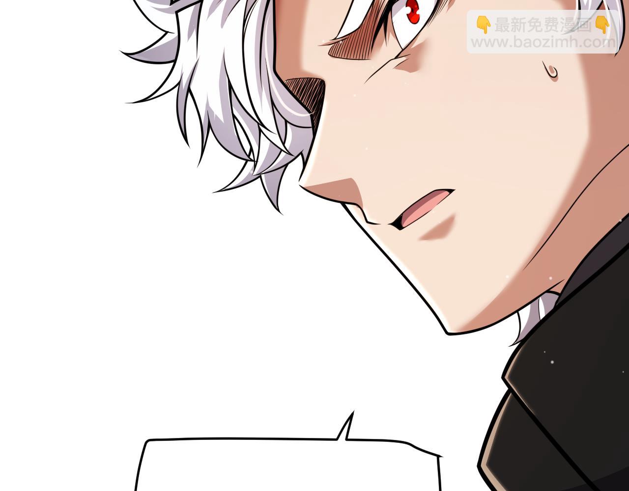 第339话 命运齿轮150