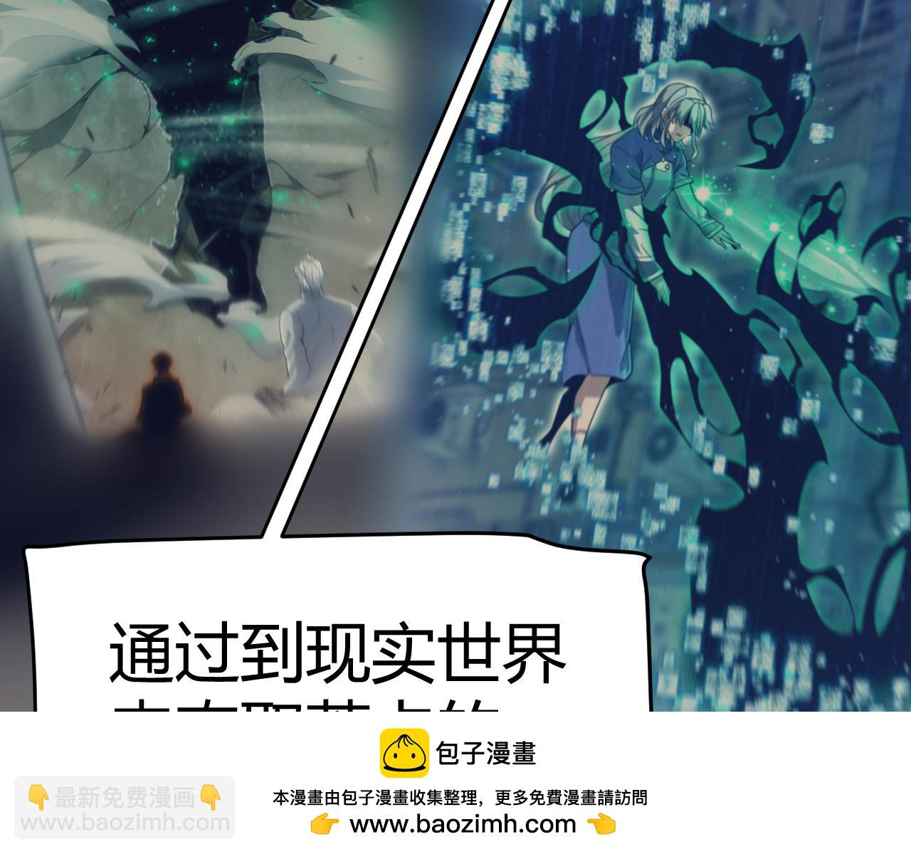 第339话 命运齿轮153