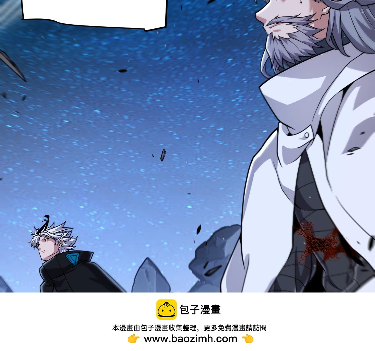 第339话 命运齿轮161