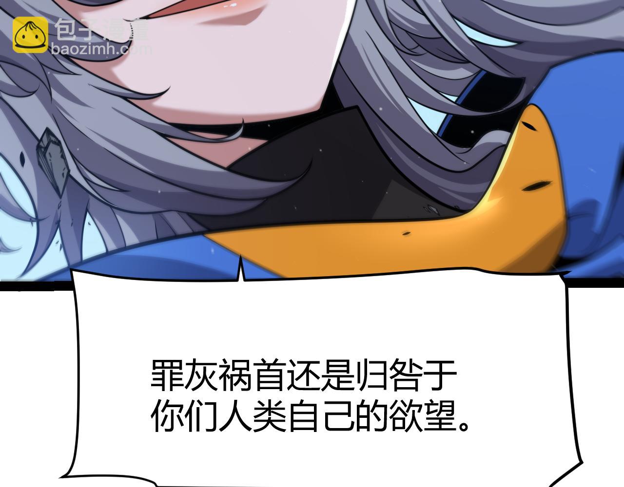 第339话 命运齿轮164