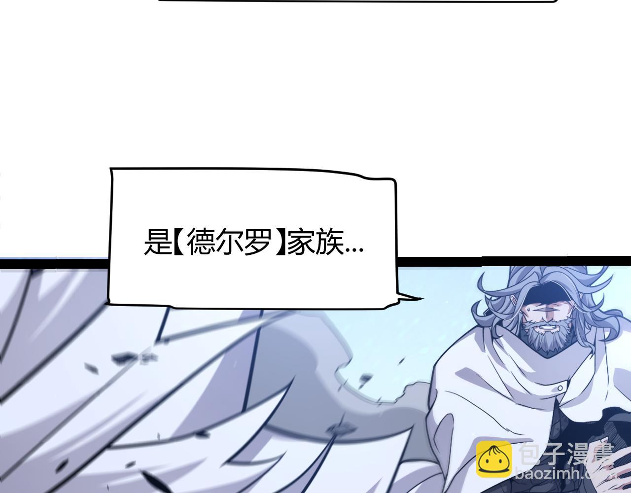 第339话 命运齿轮165
