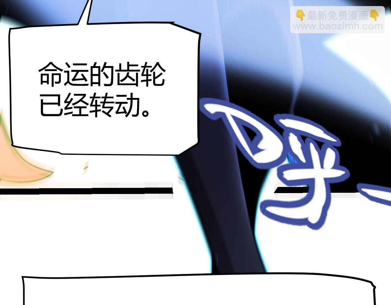 第339话 命运齿轮170