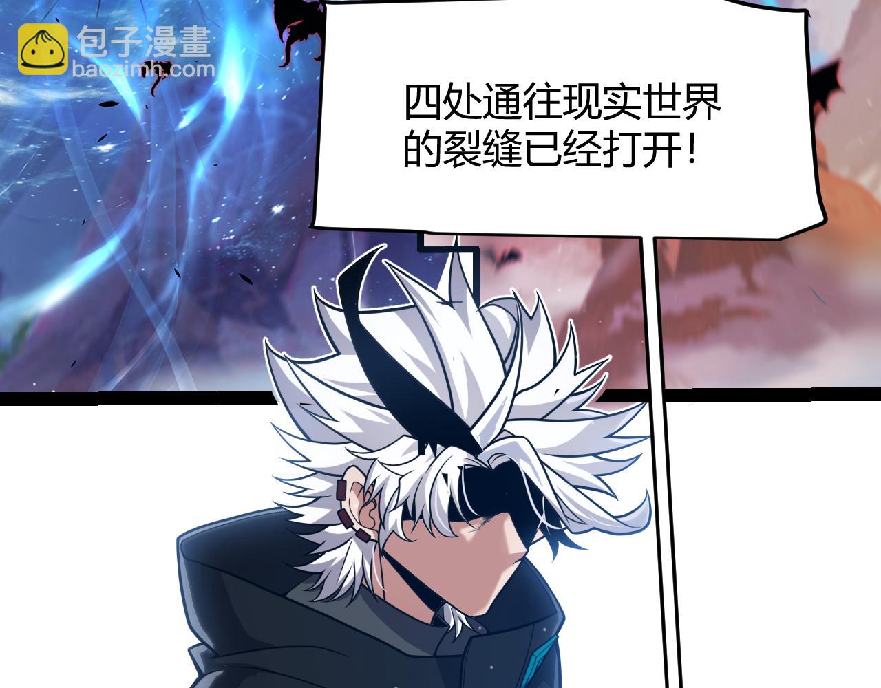 第339话 命运齿轮175