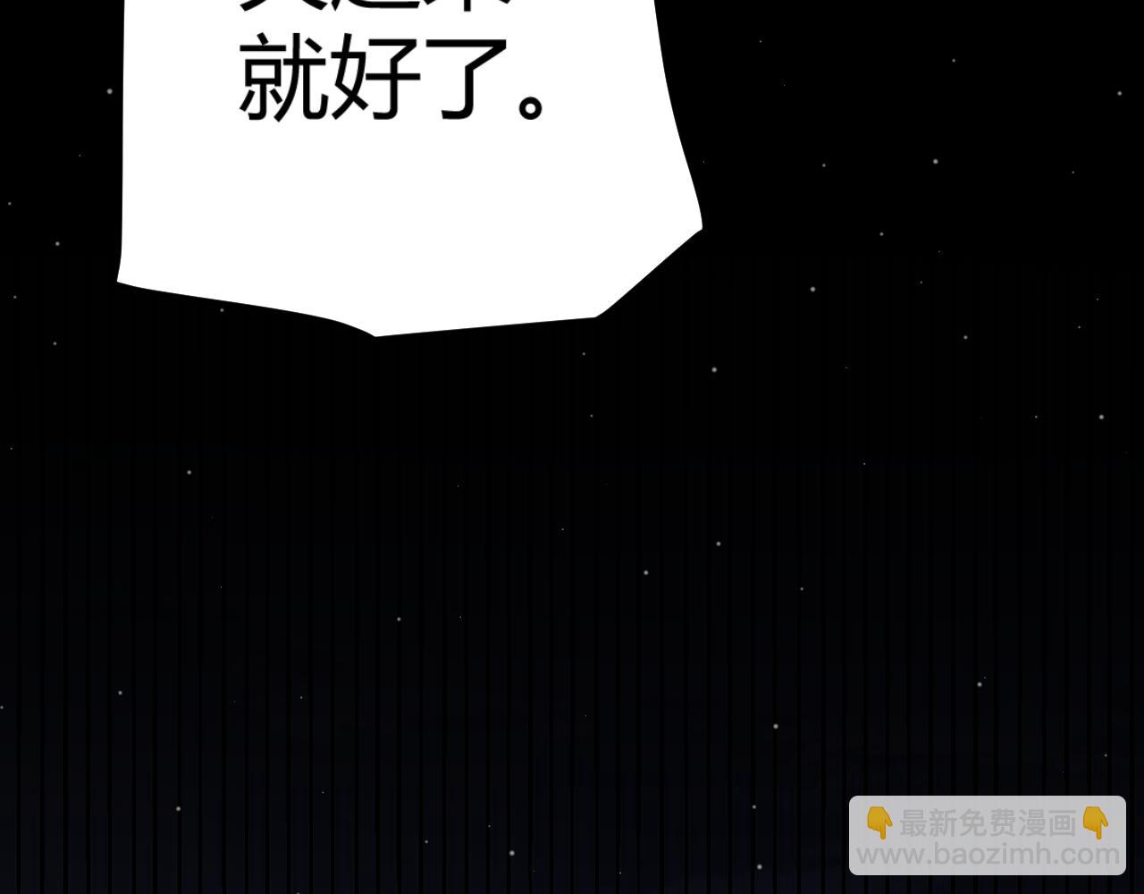 第339话 命运齿轮181