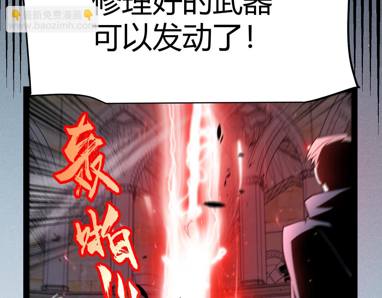 第339话 命运齿轮188