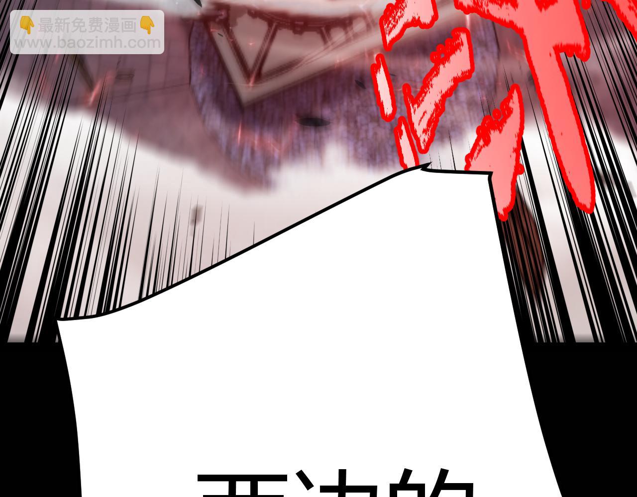第339话 命运齿轮193
