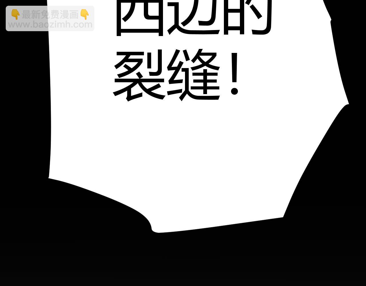 第339话 命运齿轮194