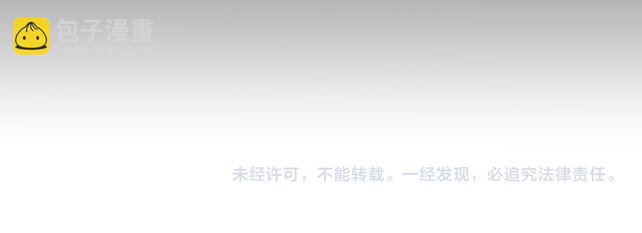 第339话 命运齿轮196