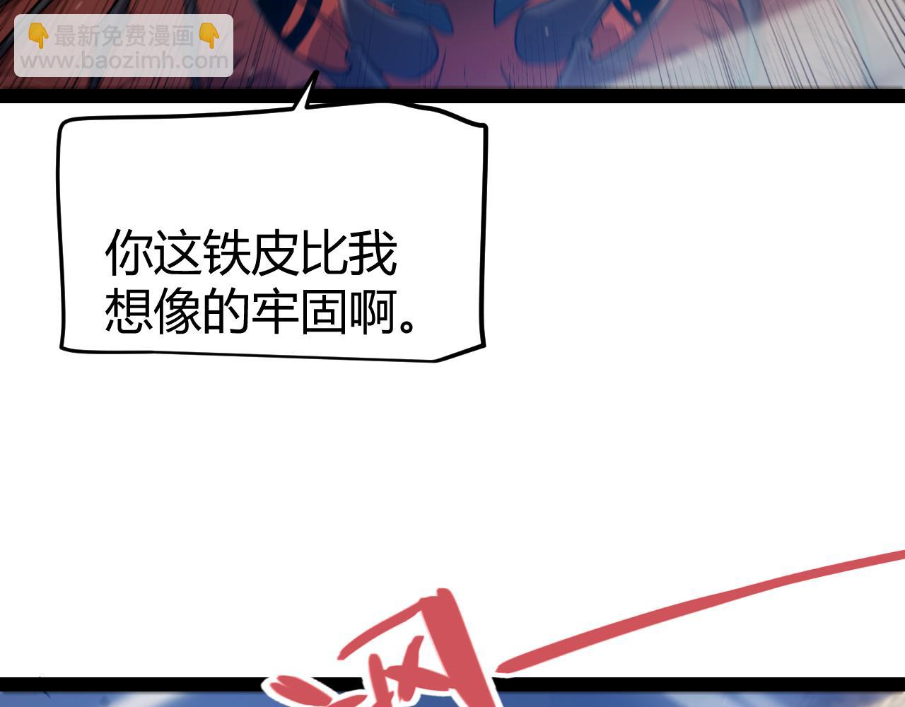 第339话 命运齿轮37