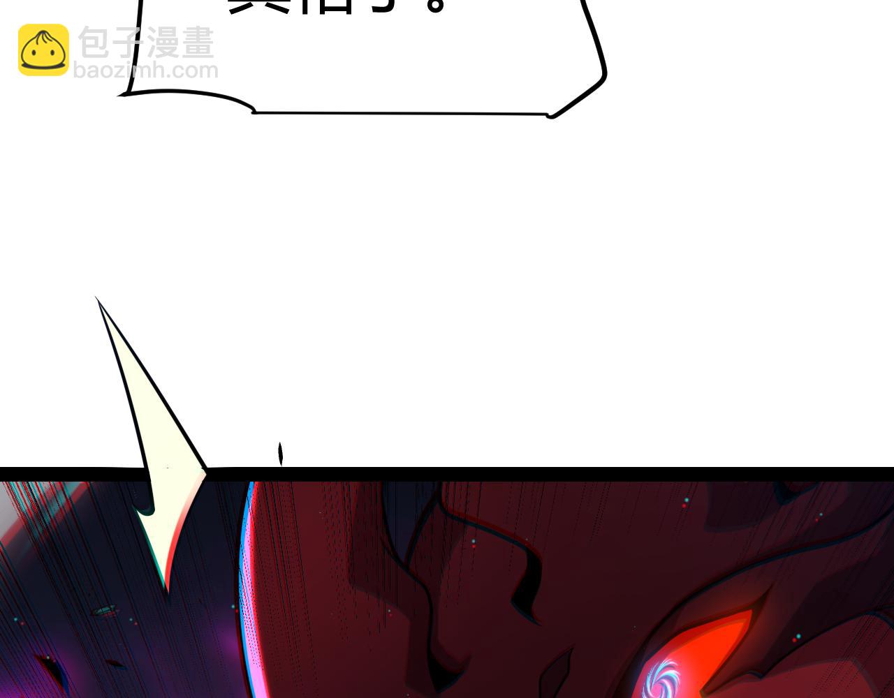 第339话 命运齿轮40