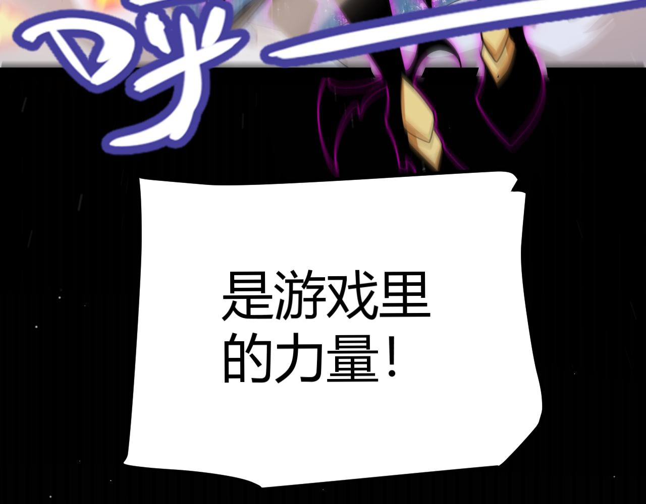 第339话 命运齿轮54