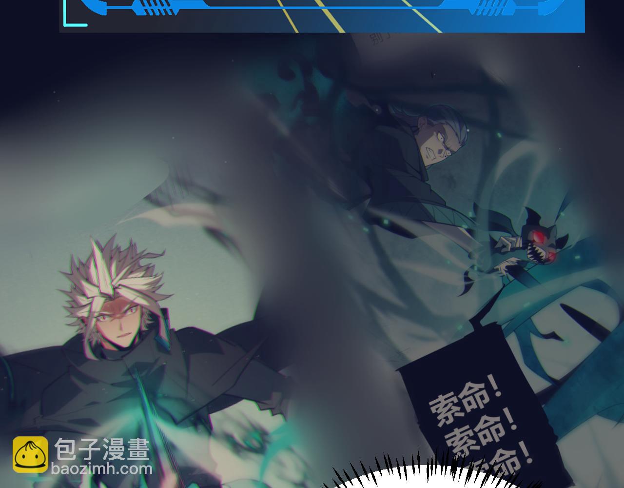 第339话 命运齿轮70