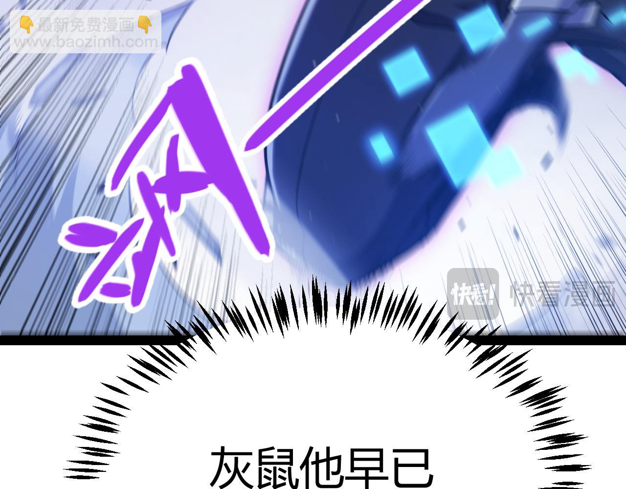 第339话 命运齿轮73