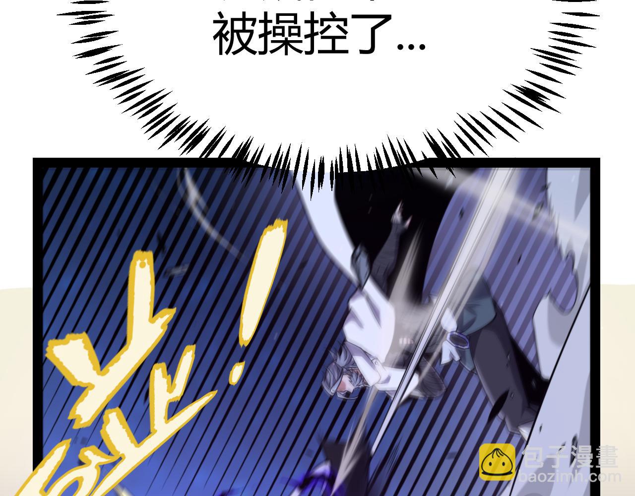 第339话 命运齿轮74