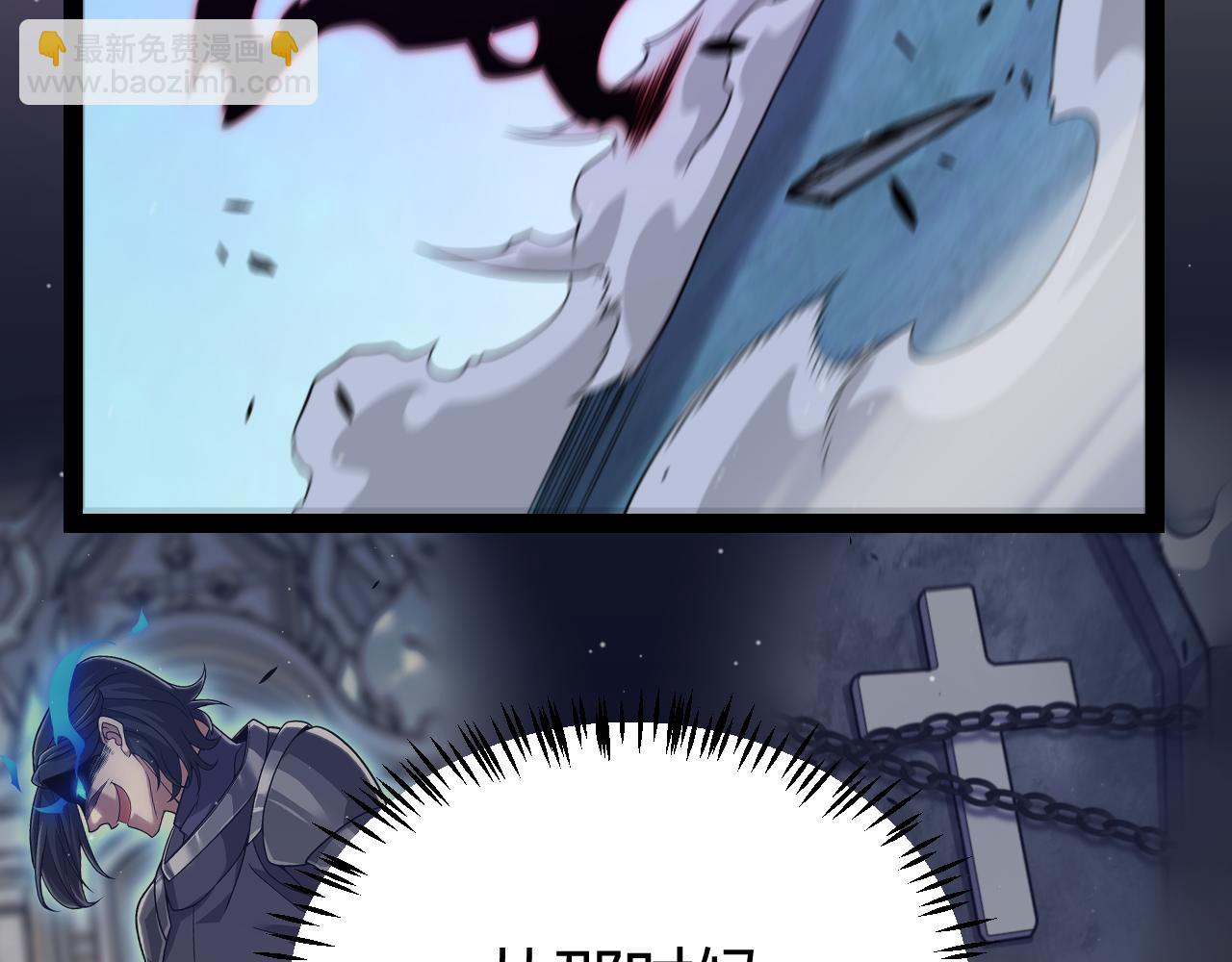 第339话 命运齿轮76