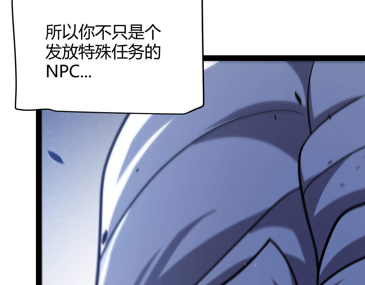 第339话 命运齿轮86