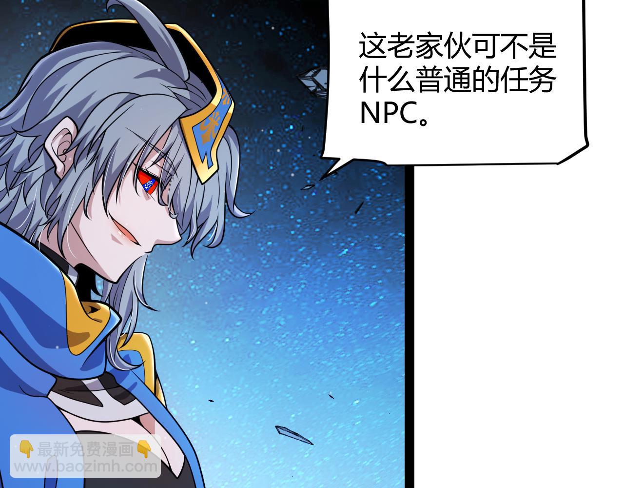 第339话 命运齿轮89