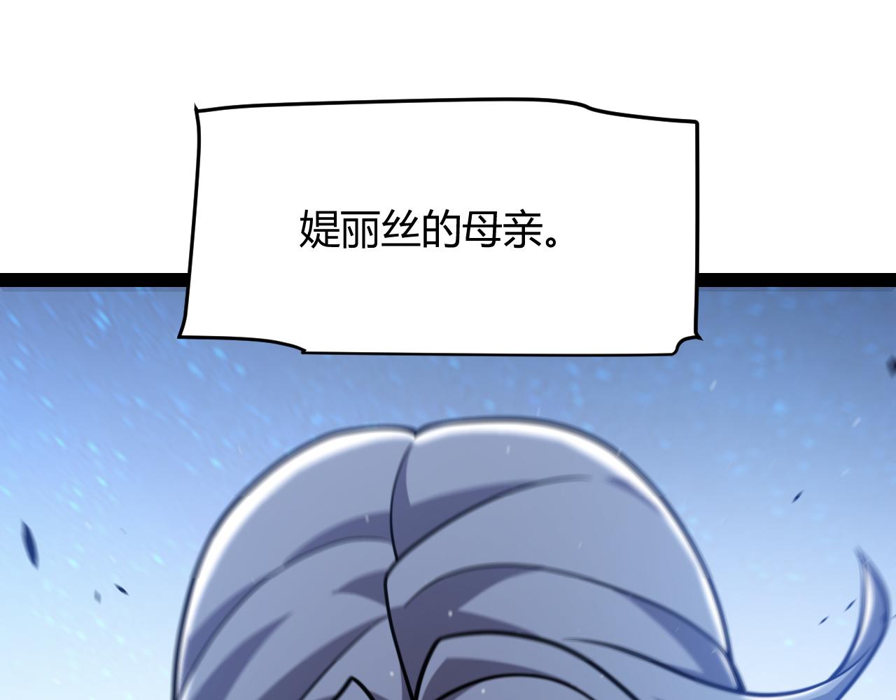 第339话 命运齿轮95