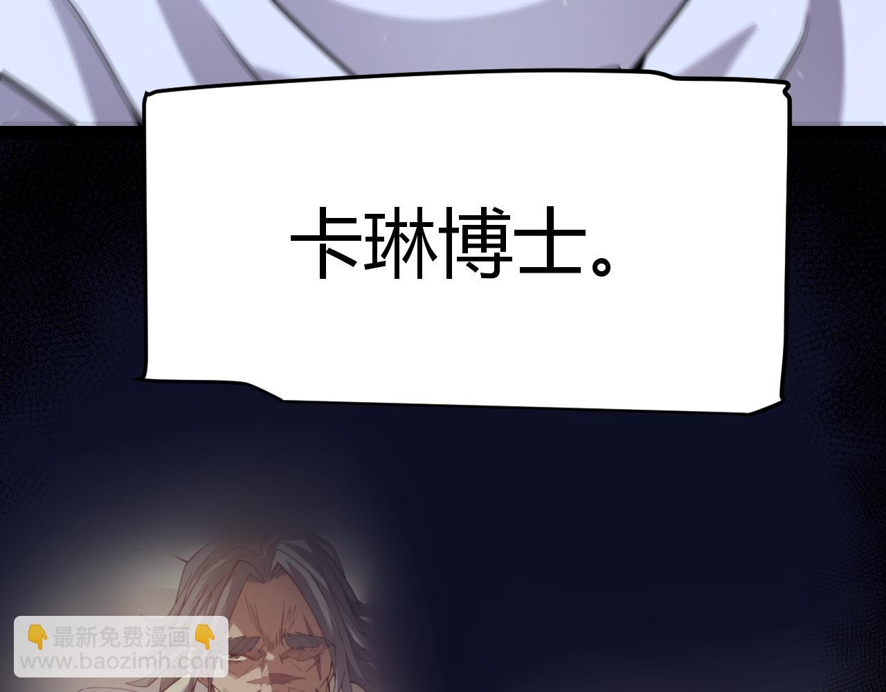 第339话 命运齿轮97